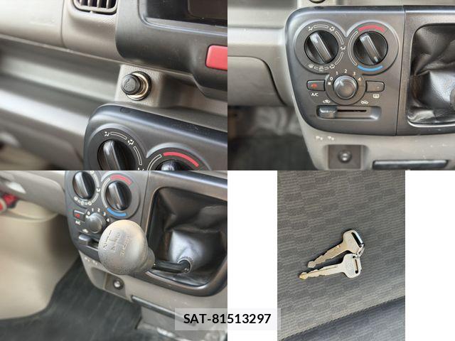 Mazda SCRUM VAN 2017-10 7619777-8