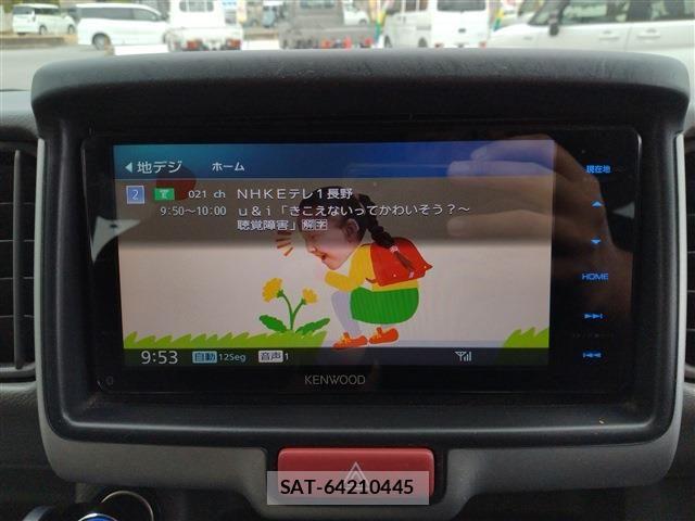 Mazda SCRUM VAN 2018-12 8831429-6