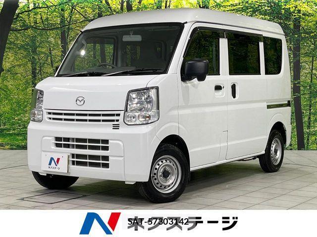 Mazda SCRUM VAN 2024-08 8850003-0