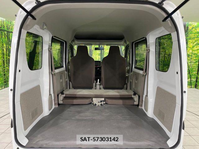 Mazda SCRUM VAN 2024-08 8850003-9