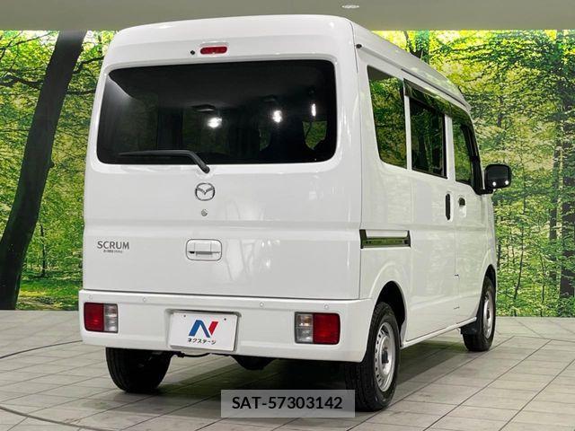 Mazda SCRUM VAN 2024-08 8850003-16