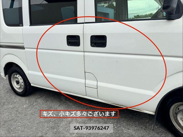 Mazda SCRUM VAN 2014-09 8884299-10