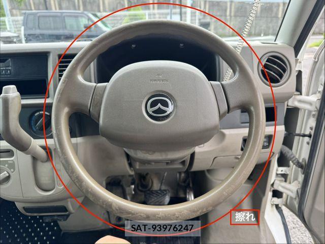 Mazda SCRUM VAN 2014-09 8884299-13