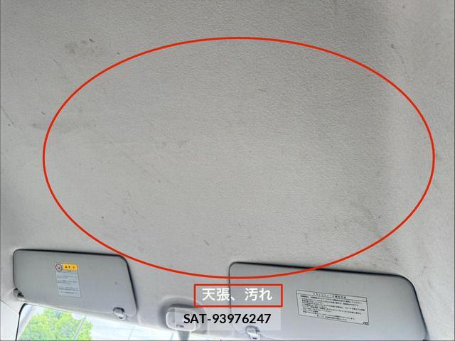Mazda SCRUM VAN 2014-09 8884299-14