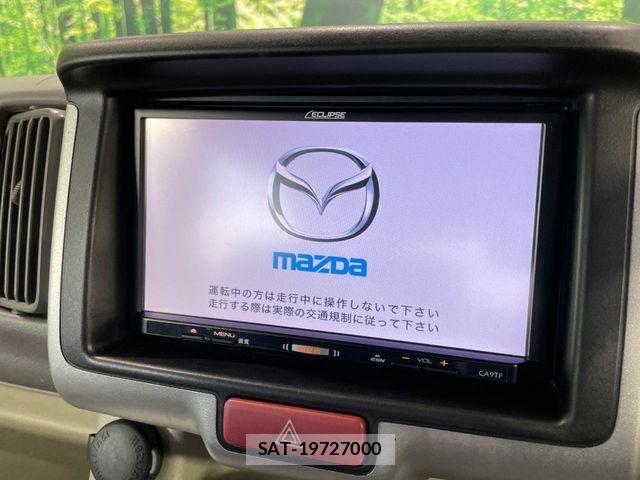 Mazda SCRUM WAGON 2017-02 6912352-2