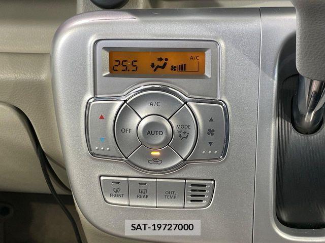 Mazda SCRUM WAGON 2017-02 6912352-6