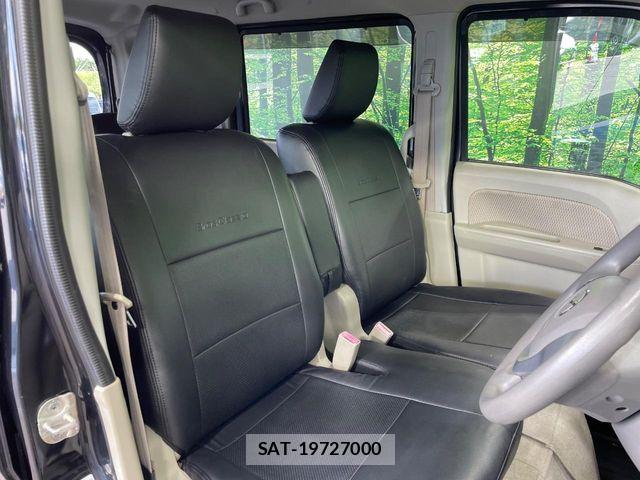 Mazda SCRUM WAGON 2017-02 6912352-7