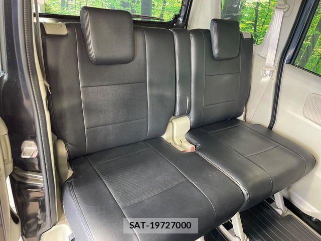 Mazda SCRUM WAGON 2017-02 6912352-8