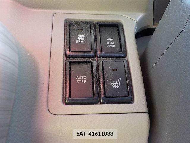 Mazda SCRUM WAGON 2024-01 7980917-14