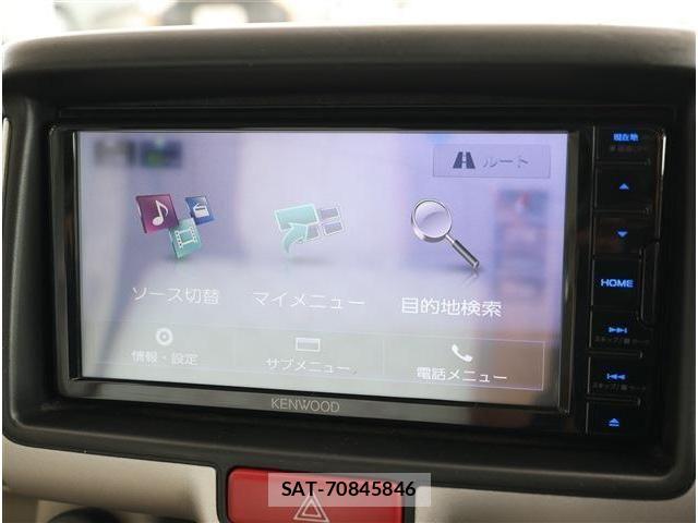Mazda SCRUM WAGON 2024-01 8101746-2