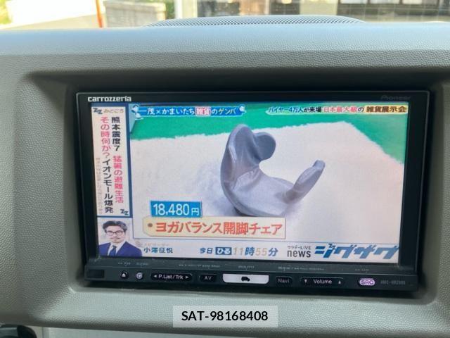 Mazda SCRUM WAGON 2013-02 8316913-15