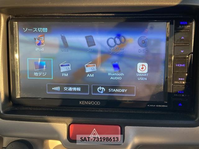 Mazda SCRUM WAGON 2021-08 8486055-29