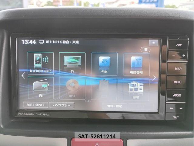 Mazda SCRUM WAGON 2024-01 7502711-9