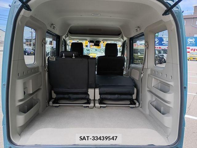 Mazda SCRUM WAGON 2025-09 8231673-11