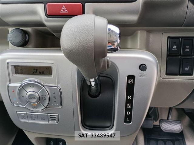 Mazda SCRUM WAGON 2025-09 8231673-20