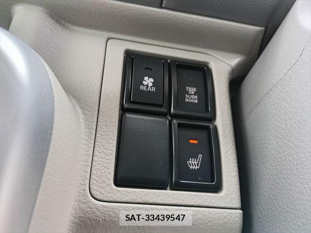Mazda SCRUM WAGON 2025-09 8231673-22