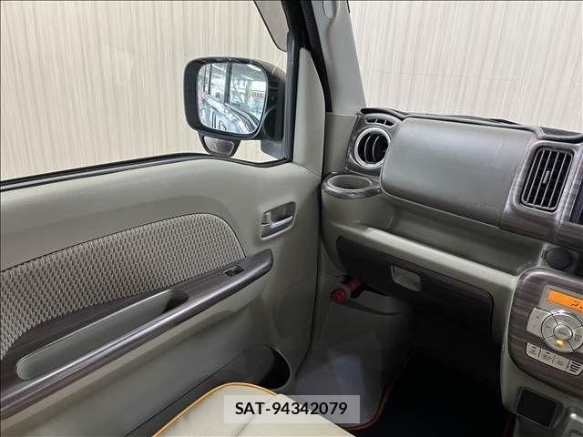 Mazda SCRUM WAGON 2017-06 8872015-9