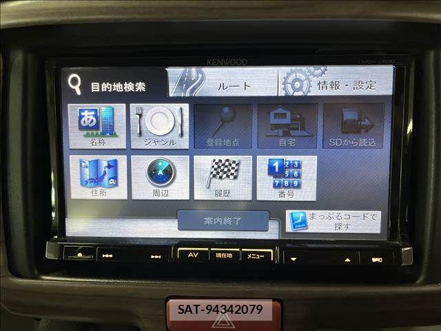 Mazda SCRUM WAGON 2017-06 8872015-21