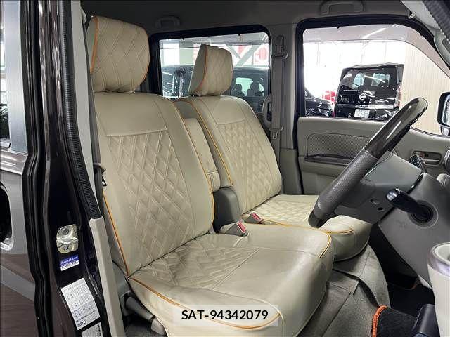 Mazda SCRUM WAGON 2017-06 8872015-28
