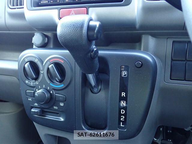 Mazda SCRUM 2020-11 2778836-10