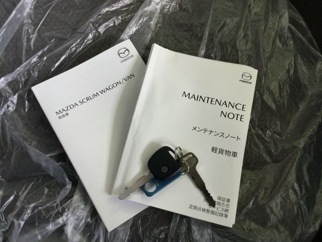 Mazda SCRUM 2025-02 3682550-15