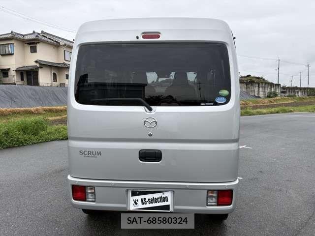 Mazda SCRUM 2020-03 7021487-5