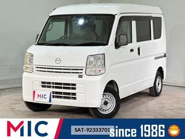 Mazda SCRUM 2020-06 7021497-0