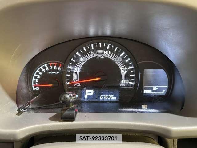 Mazda SCRUM 2020-06 7021497-10