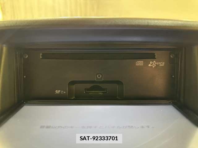 Mazda SCRUM 2020-06 7021497-17