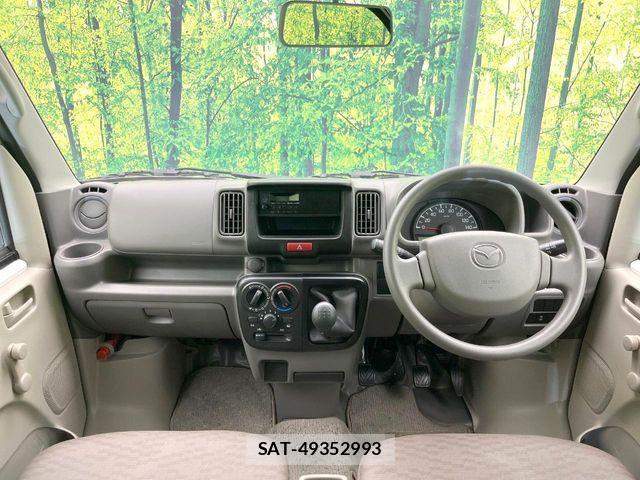 Mazda SCRUM 2023-11 8210022-1
