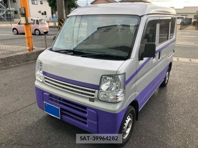 sat car