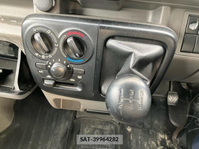 Mazda SCRUM 2018-10 8686493-14