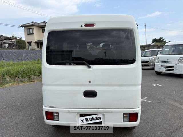 Mazda SCRUM 2020-07 8686491-5