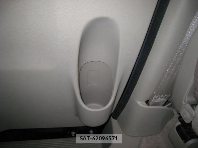 Mazda SCRUM 2020-03 8882011-22