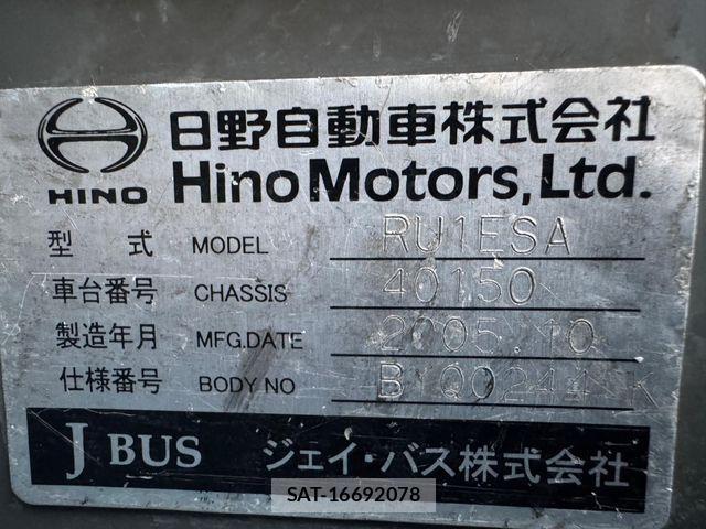 Hino Selega 2005-11 503174-4