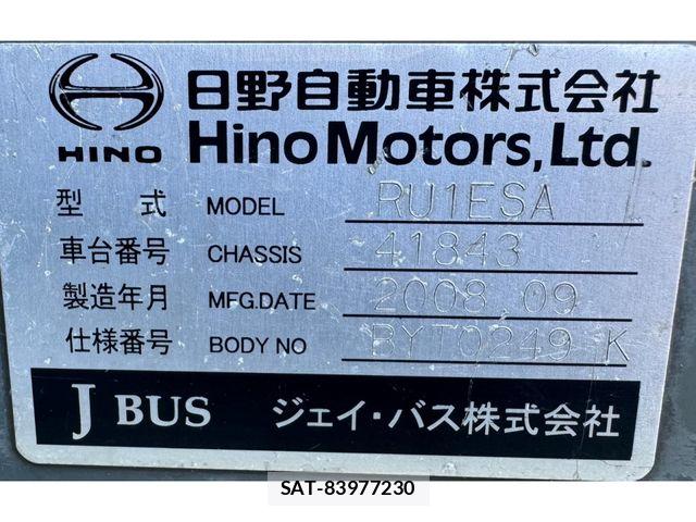 Hino Selega 2008-09 6219224-4