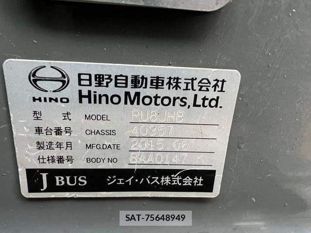 Hino Selega 2015-07 8872016-29