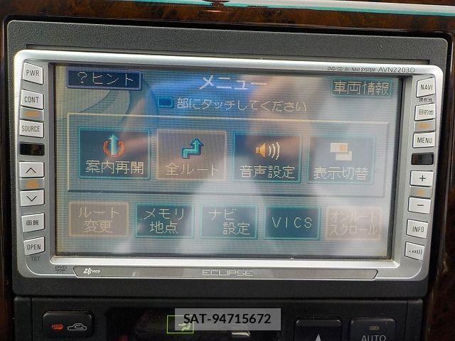 Mazda SENTIA 1999-10 7060585-9
