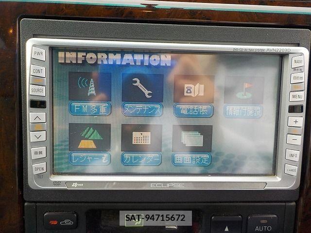 Mazda SENTIA 1999-10 7060585-10
