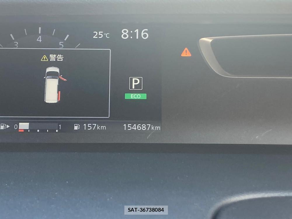 Nissan SERENA 2018 1300089-15