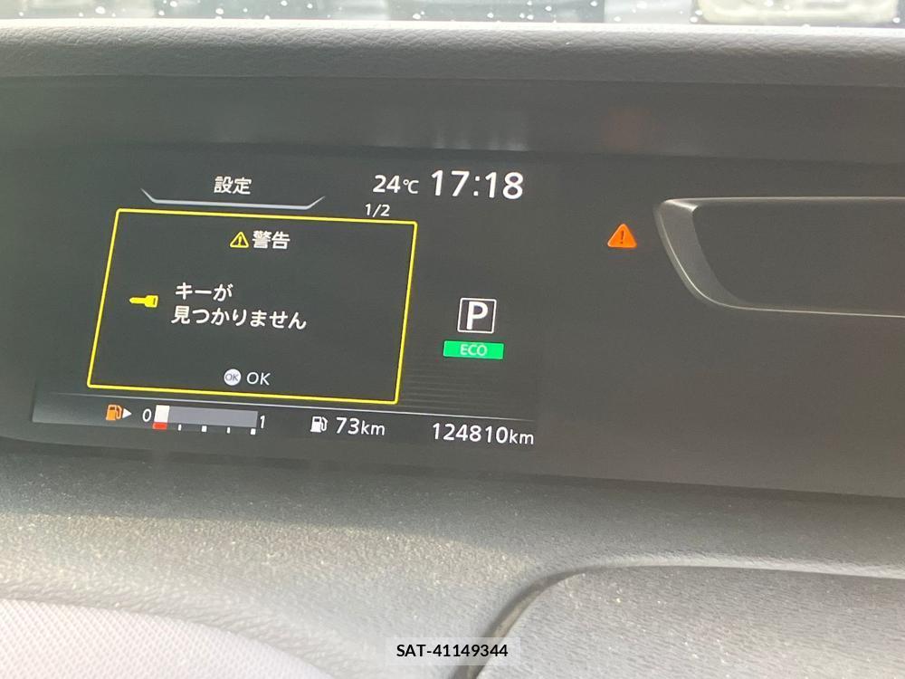Nissan SERENA 2018 1243433-16