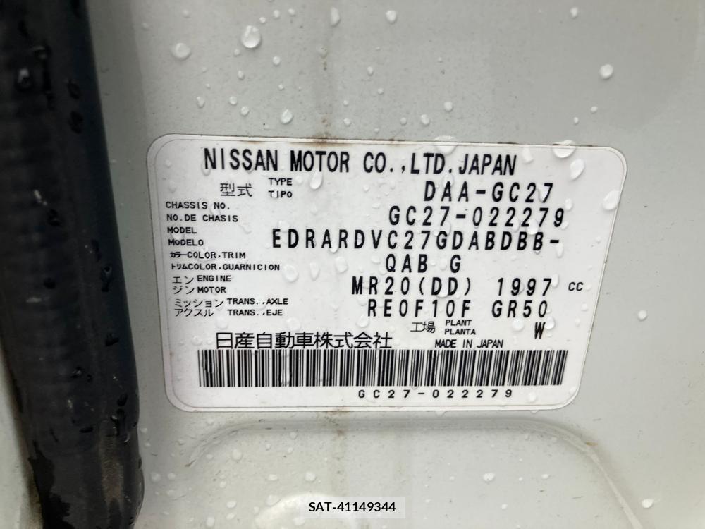 Nissan SERENA 2018 1243433-34