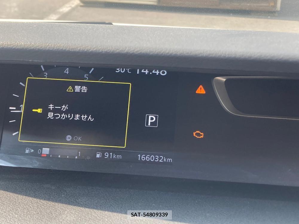 Nissan SERENA 2018 1248949-15
