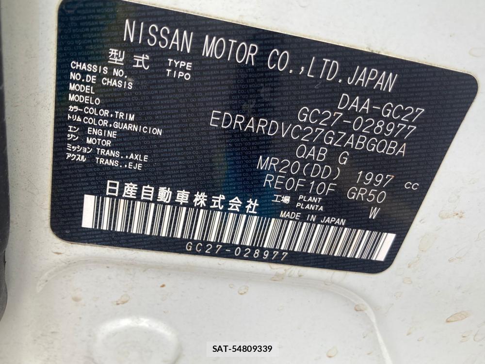 Nissan SERENA 2018 1248949-33