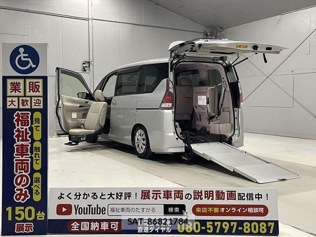 Nissan SERENA 2018-02 1323220-0