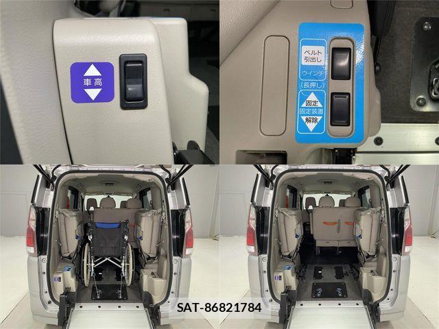 Nissan SERENA 2018-02 1323220-15
