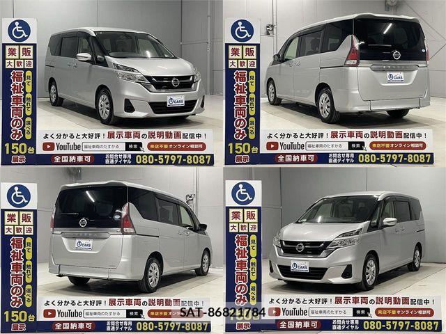 Nissan SERENA 2018-02 1323220-17