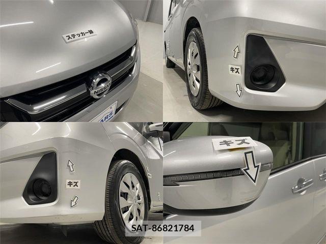 Nissan SERENA 2018-02 1323220-26