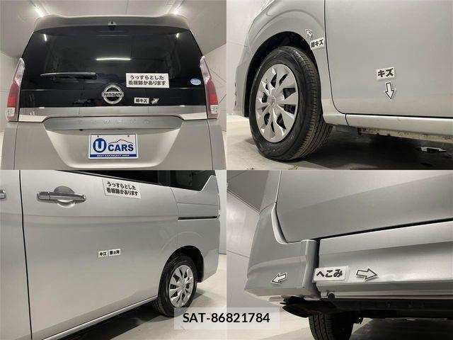 Nissan SERENA 2018-02 1323220-27