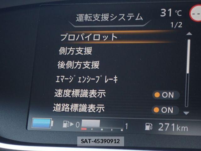 Nissan SERENA 2020-05 1422492-10